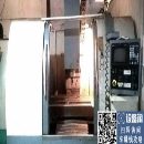 []出售上海850数控铣床