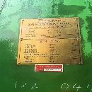 []扬州捷迈锻压400吨闭式单点压力机加大行程500、液压过.